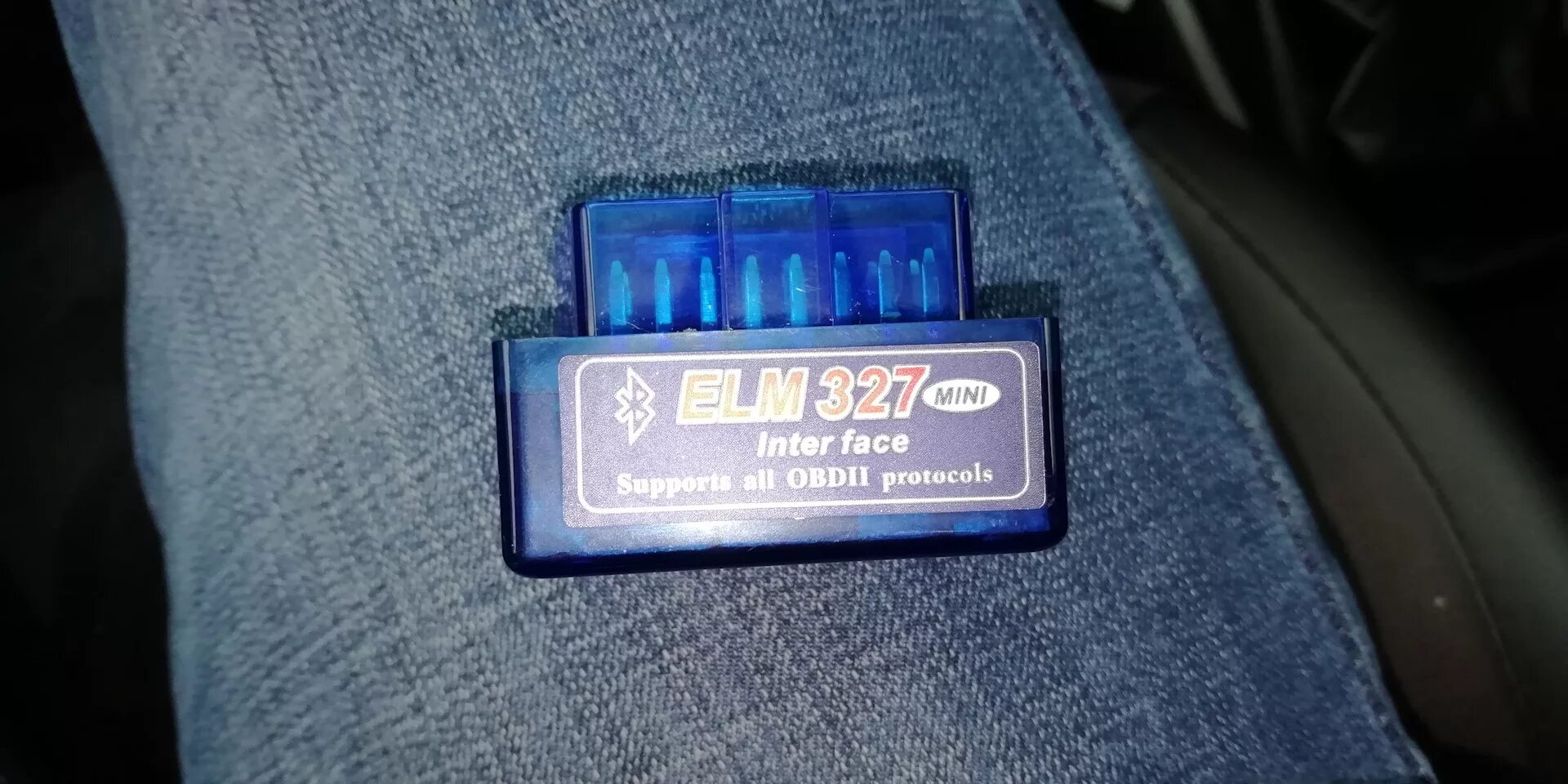 Разъём обд 2 фиат альбеа. Фиат альбеа 2008 диагностический разъем. Диагностический разъем фиат альбеа 1. Электро разъемы на фиат альбеа. Обд разъём фиат альбеа.