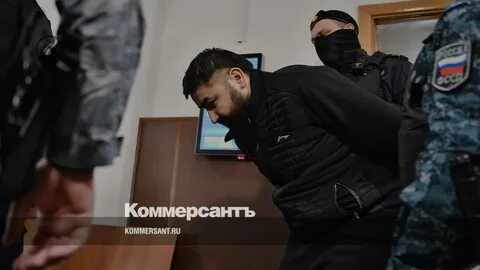 Дело террористов