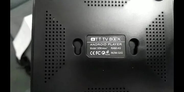 X96 max не работает. X96 max не работает