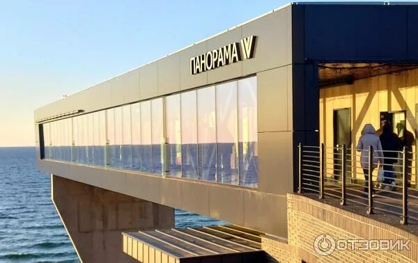 Особенности достопримечательности Лифт "Панорама VV" в Светлогорске, Морской бул