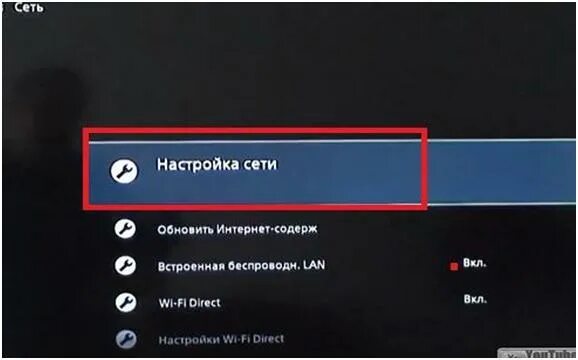 Sony настроить каналы. Параметры телевизора сони бравиа. Телевизор сони с интернетом. Как настроить программы на телевизоре сони. Автонастройка каналов Sony.