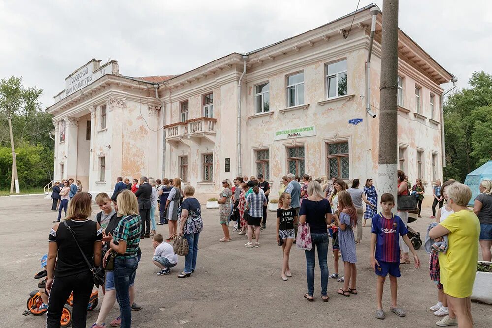 Город Болохово Киреевского района Тульской области. ДК Болохово Тульской области. ДК Болохово Киреевский район. Дворец культуры Киреевск Тульская область. Подслушано в киреевске вконтакте