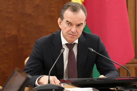 Глава краснодарского края сайт
