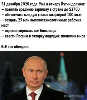 Так было и в этом году