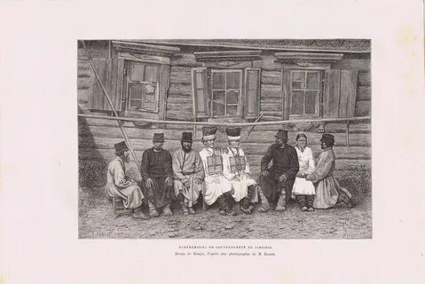 Сказки симбирской губернии