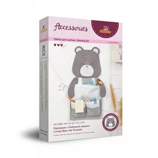 Наборы для шитья игрушек