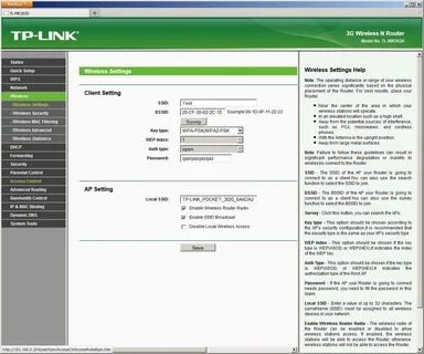 Сигналы роутера tp link