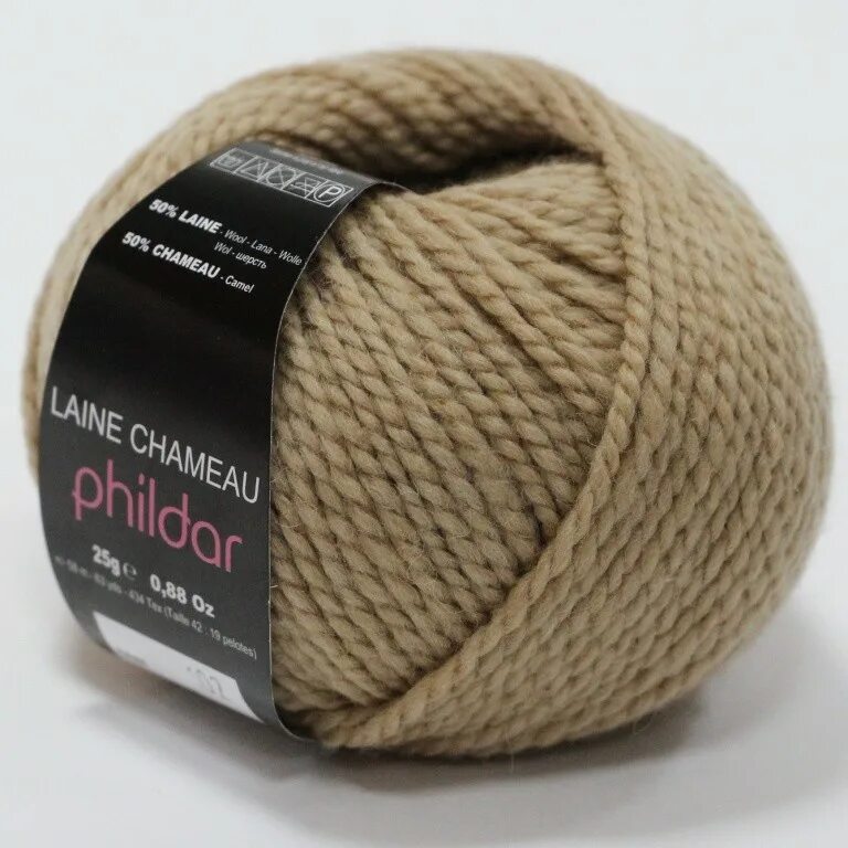 Троицкая верблюжья шерсть 2445. Пряжа верблюжья шерсть. Пряжа верблюжья шерсть. Верблюжья троицкая 100г 200м. Camel верблюжья шерсть пряжа.