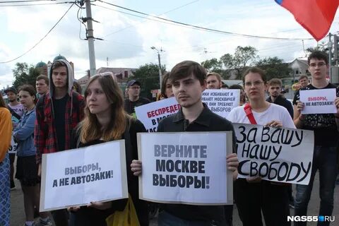Наша свобода