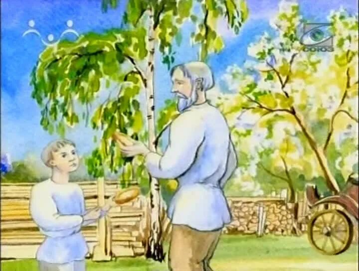 Лето господне шмелев иллюстрации. Шмелев "лето господне" троицын день книга. С. С. Шмелев и.