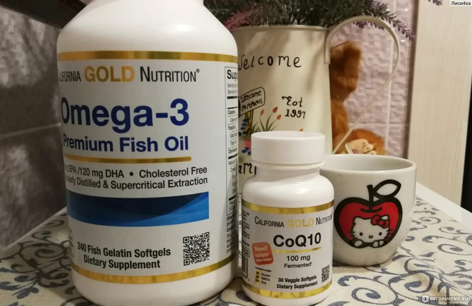 California Gold Nutrition Омега-3. Омега-3 Калифорния Голд. Омега 3 Калифорния Голд Нутришн.