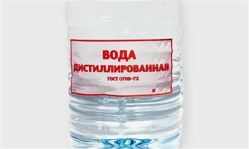 Почему вода диэлектрик. Вода проводит ток. дистиллированная вода диэлектрик и достоинства.