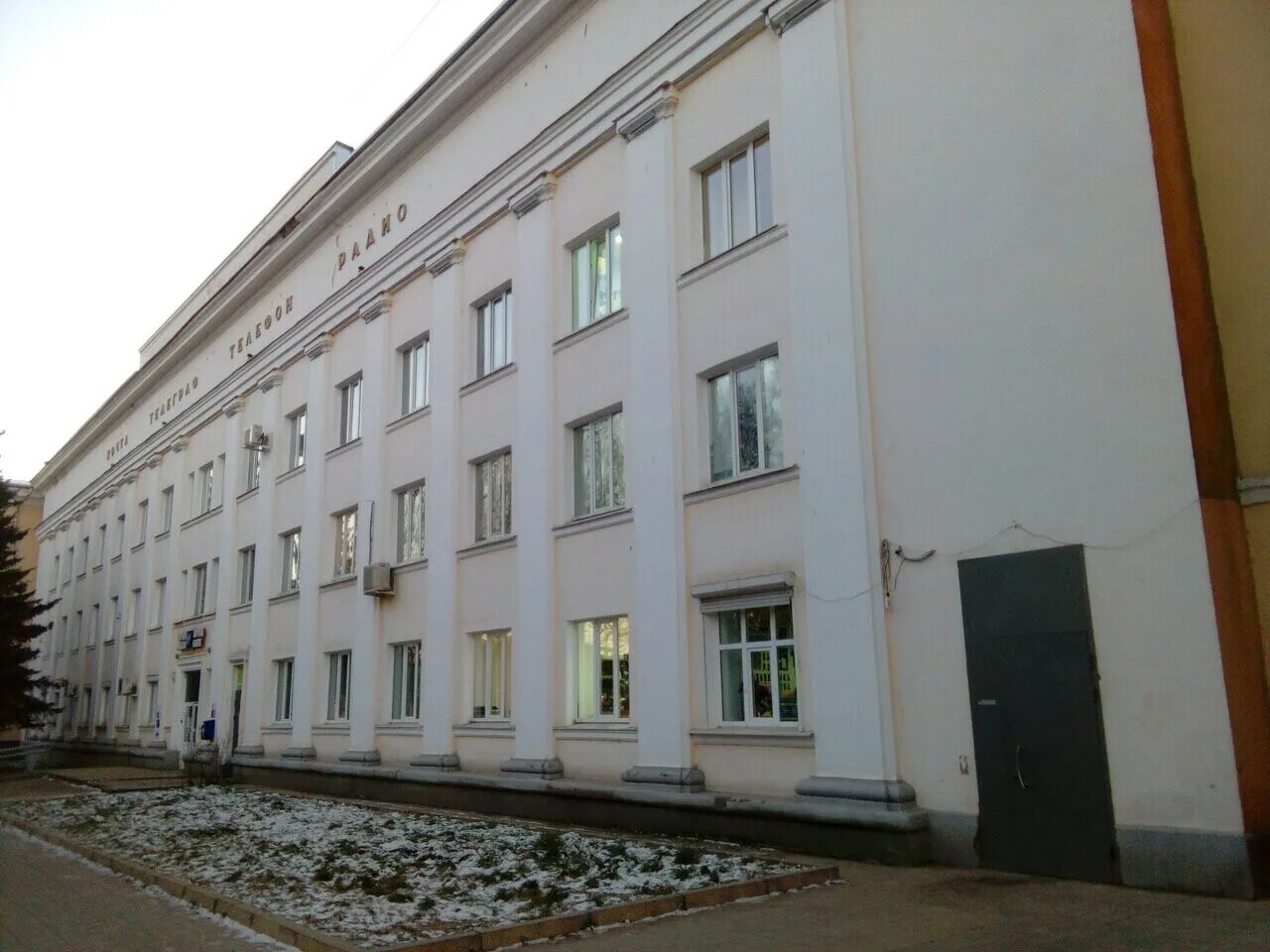 Ржев ваш доктор сайт запись. Ржев советская площадь д 16. ваш доктор ржев. медицинские центры ржев. клиника ваш доктор ржев.