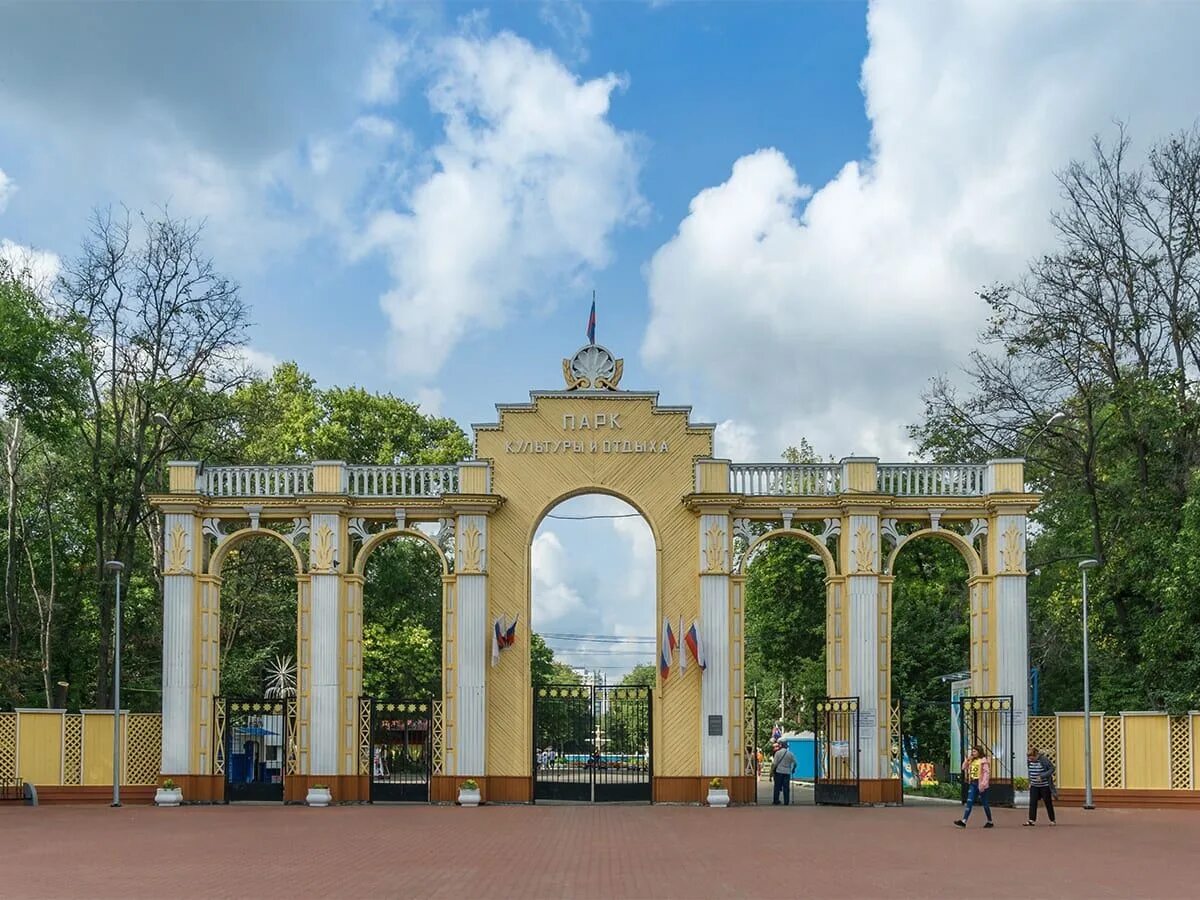 Автозаводский район нижний парк культуры. Парк культуры нижний новгород автозаводский парк. Парк культуры автозаводский район. Парк культуры нижний новгород автозаводский парк. Парк культуры нижний новгород автозаводский.
