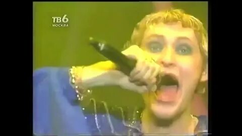 Песня шур шур