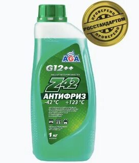 Антифриз z42