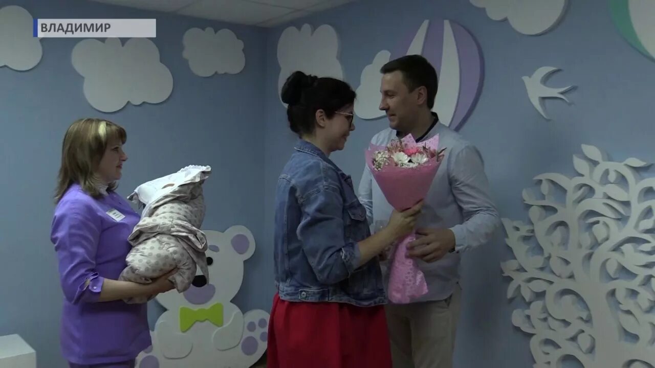 Центр выписок. Окб ханты-мансийск родильное отделение. Выписка из роддома мать и дитя самара. Перинатальный центр пенза выписка. Центр инвест выписка банка.