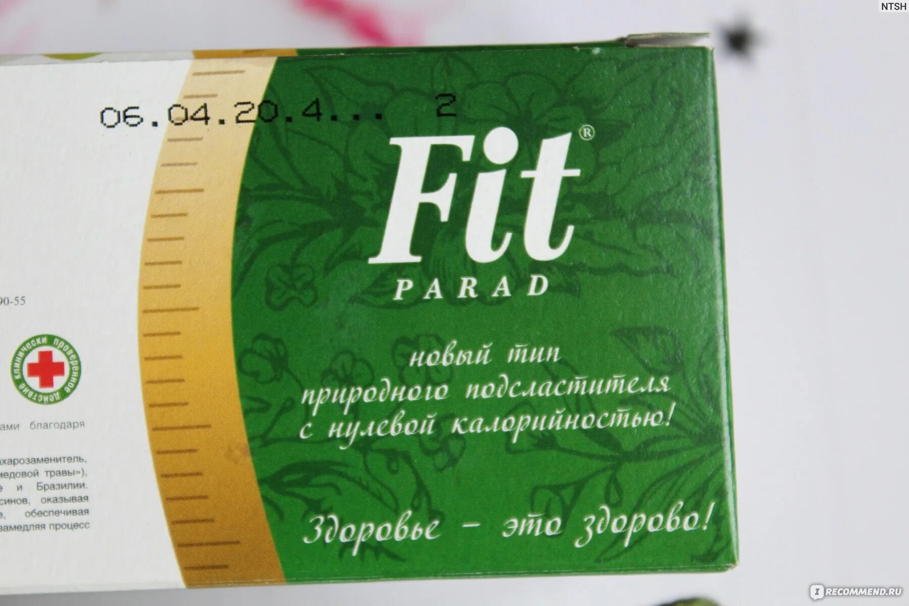 Сах зам Fit parad. Fit parad сахарозаменитель линейка. Сахарозаменитель ФИТПАРАД. ФИТПАРАД таблетки.