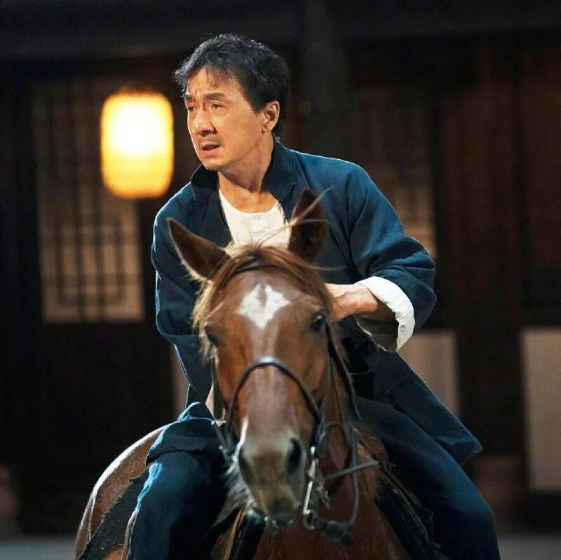 джеки чан 2023. джеки чан жеребец. джеки чан кунг фу жеребец. кунг-фу жеребец (2023). джеки чан жеребец.