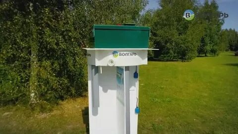 Волгарь 5