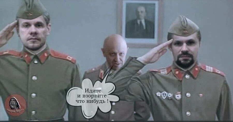 Мы к этому не были готовы