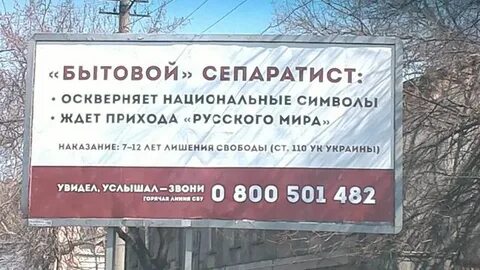 Ждать прихода