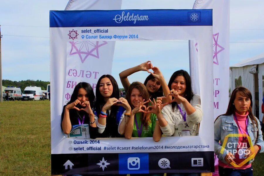 Сэлэт лагерь 2022. Лагерь татарстан сэлэт. Лагерь татарстан сэлэт. Сэлэт форум 2021. Сэлэт портфолио.