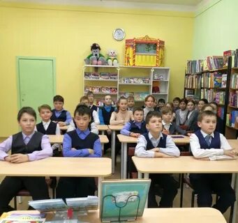 Ученики 7 класса отвечали