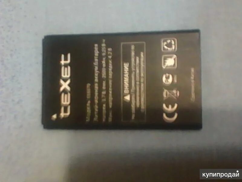 Texet tm-b226 аккумулятор. Texet tm 4772. Texet tm-d424. Texet tm-b330 аккумулятор. Тексет 302 аккумулятор.
