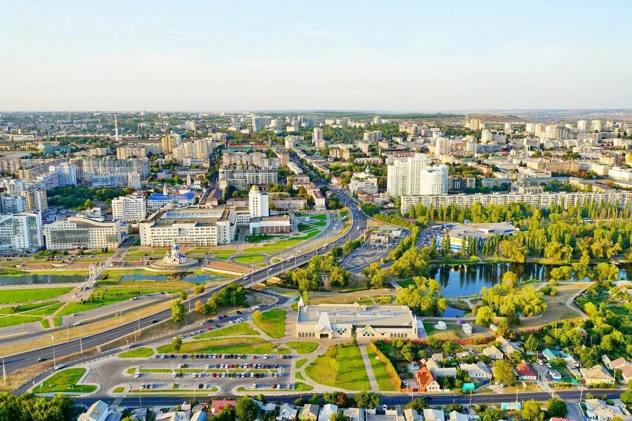 Можно найти в любом городе. Белгород. Белгород город России. Городской округ город Белгород. Белгород это Россия.