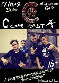 Записи и для групп не