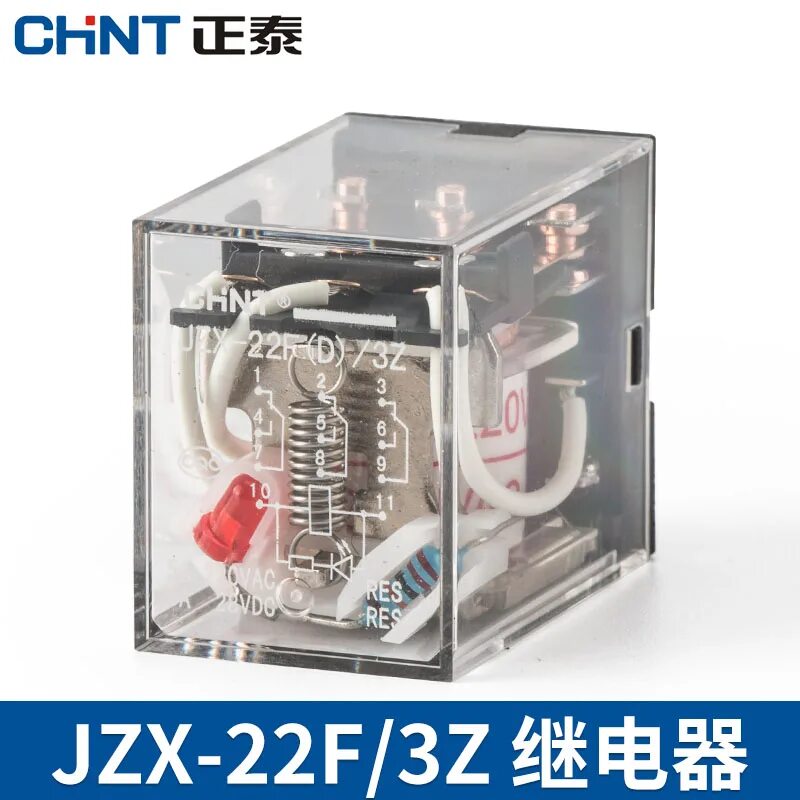 Jzx chint. Chint jzx-22f. реле промежуточное jzx-22f 4z ac 220. jzx-22f d 2z 5а 220vac, 5а 28vdc. реле jzx-22f.