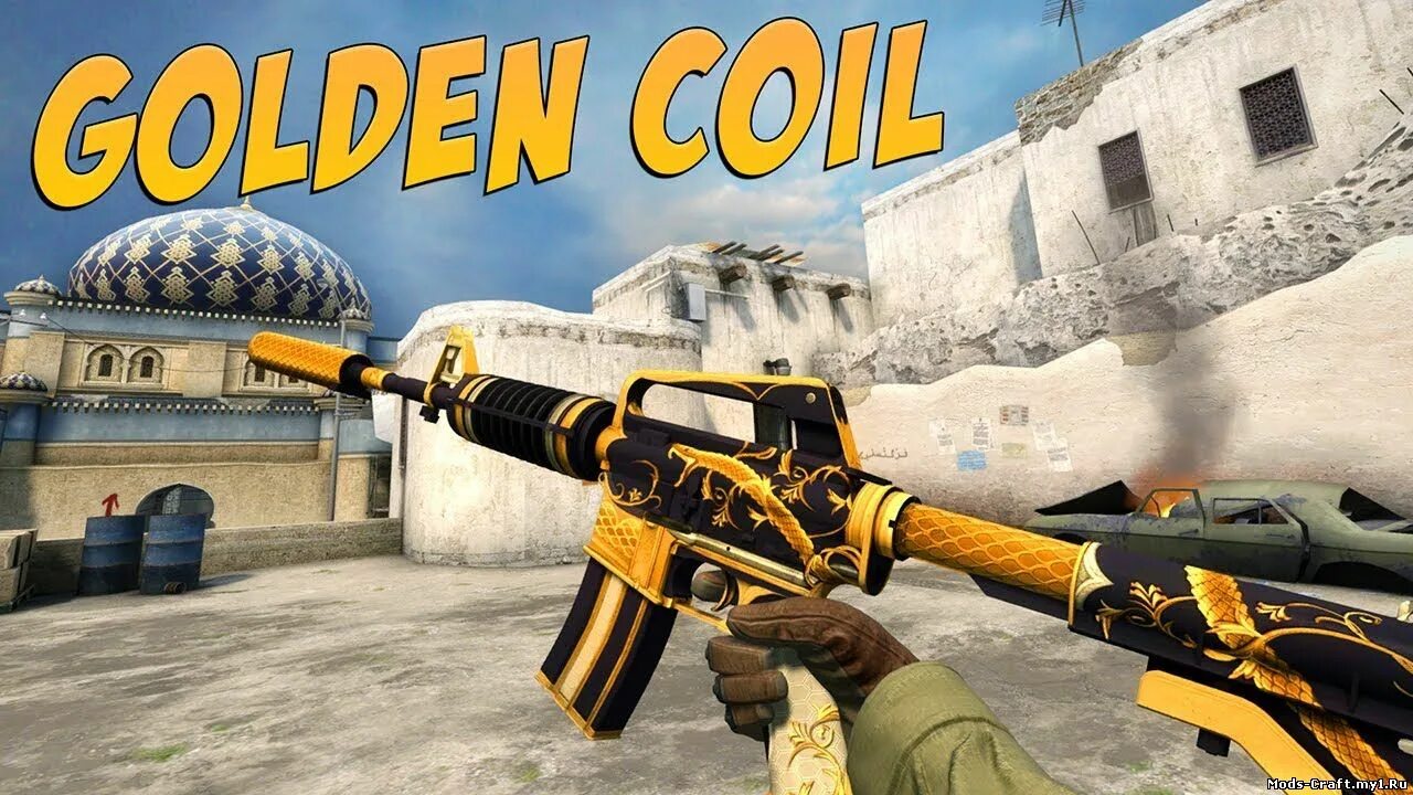 Cs golden