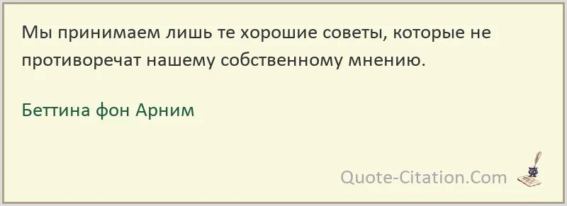 Страдающий плотью перестает грешить