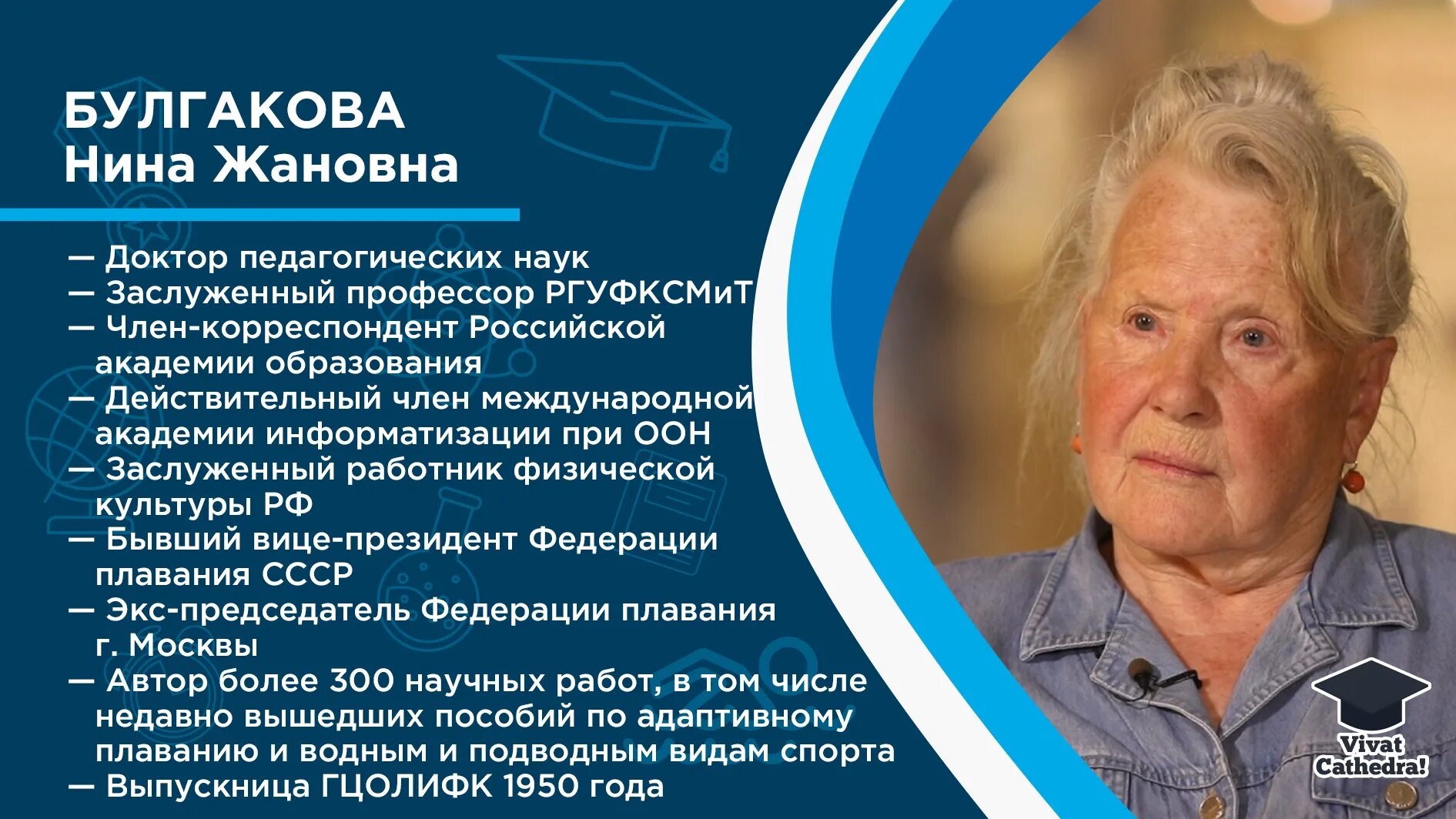 Нина булгакова фото блоггер Нина Булгакова фотографии в ВК, 32 года, Москва