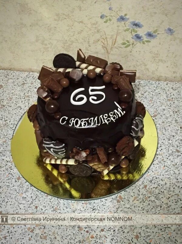 Торт папе 65. Торт на 65 лет мужчине. Торт на юбилей 65 лет мужчине. Мужской торт на 60 лет. Мужской торт на день рождения 65 лет.