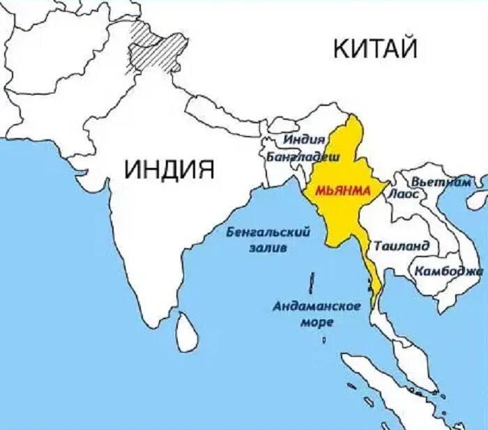 Где больше в китае или в индии. Мьянма границы на карте. С кем граничит Мьянма карта. Столица Мьянмы на карте.