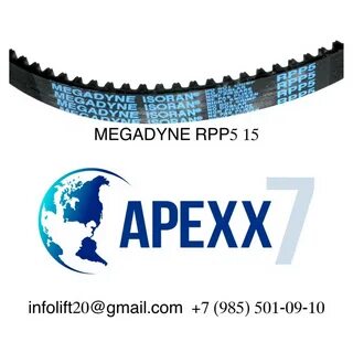 Rpp5