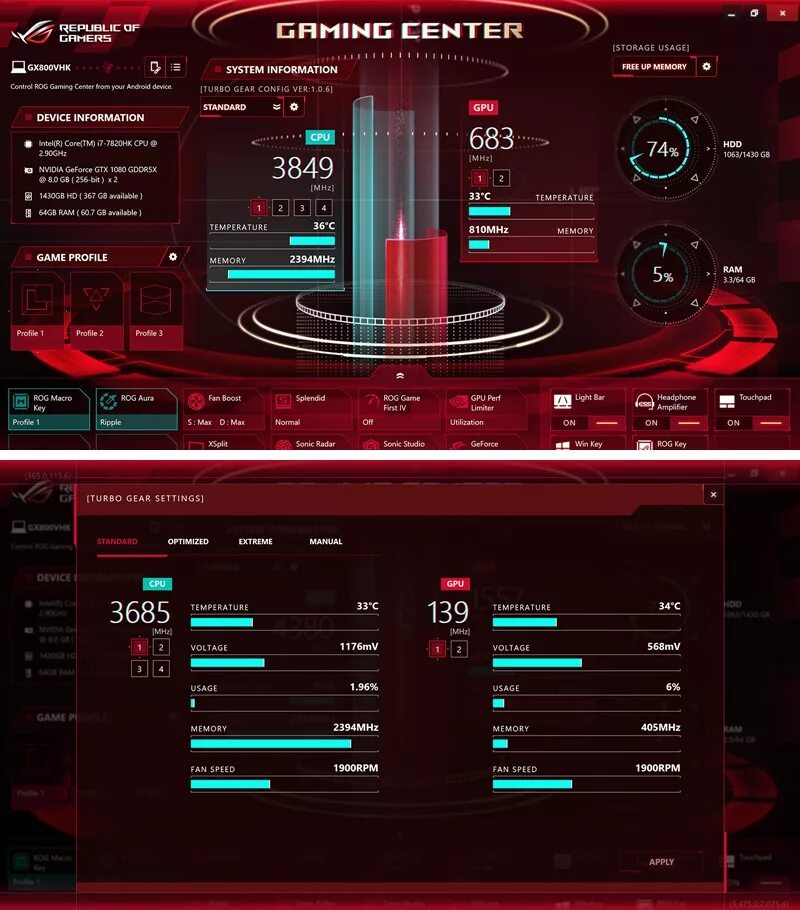 ASUS ROG Center. ASUS ROG Gaming Center 2.5. ROG Gaming Center ASUS. ASUS ROG Control Center. Рог центр