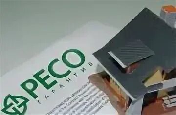 Ресо гарантия страхование ипотеки