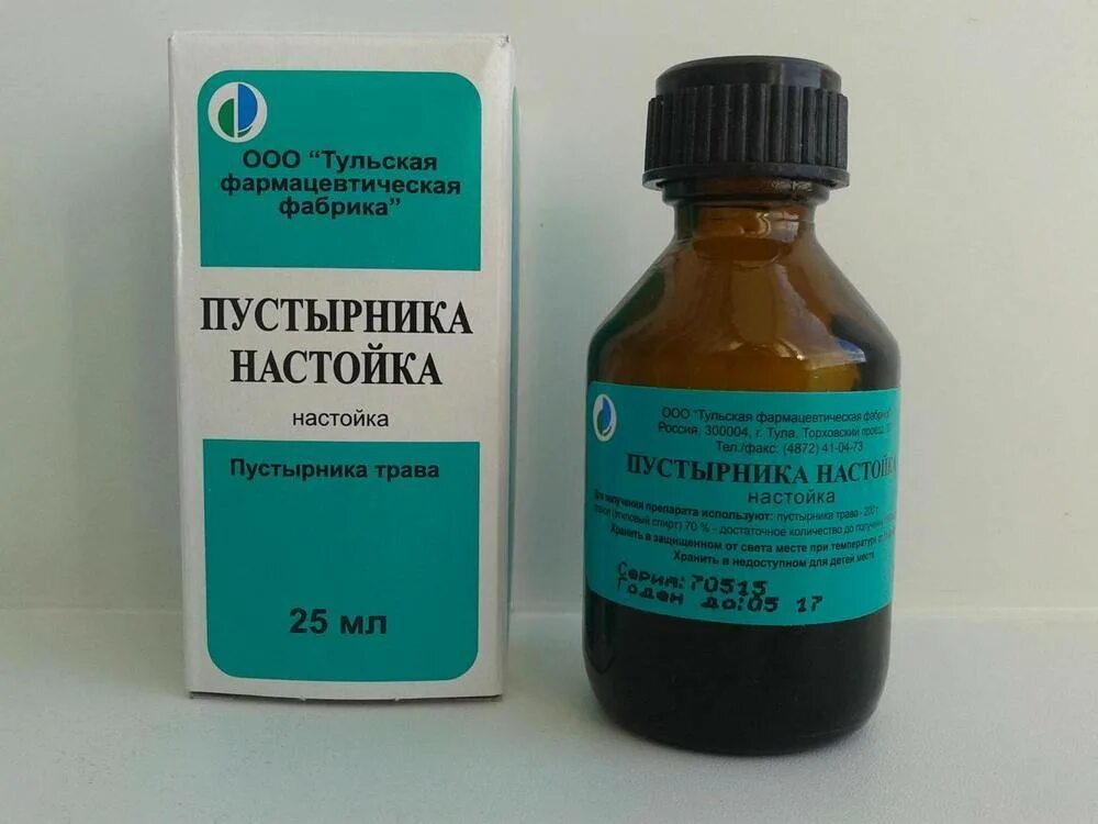 Через сколько действует настойка пустырника. Настойка пустырника. успокоительные капли пустырник. успокаивающие капли растительные. корвалол пустырник валериана.