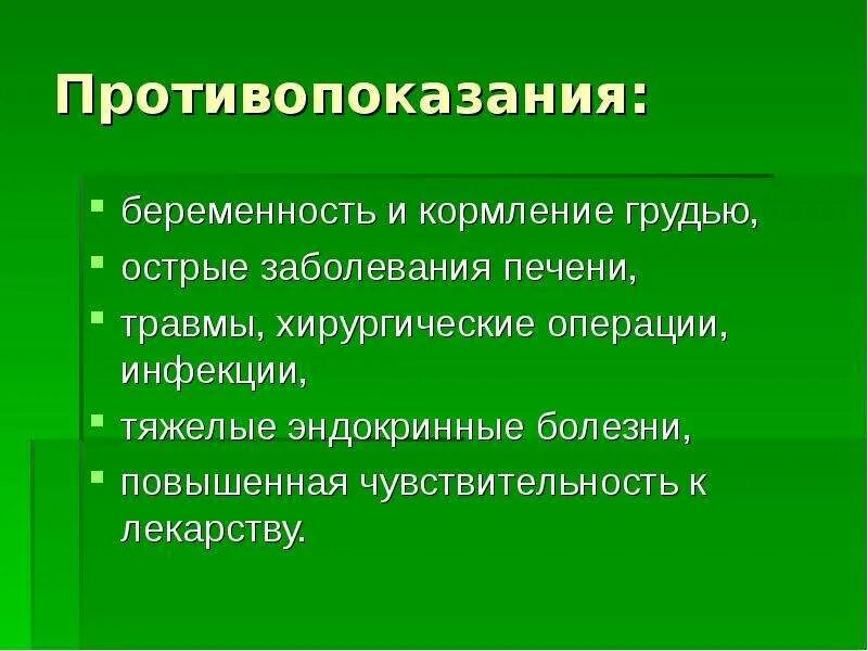 Хирургические болезни в 2 томах. Хирургические заболевания и беременность. Заболевания пищевода хирургия. Учебник по хирургии для колледжей. Черноусов хирургические болезни.