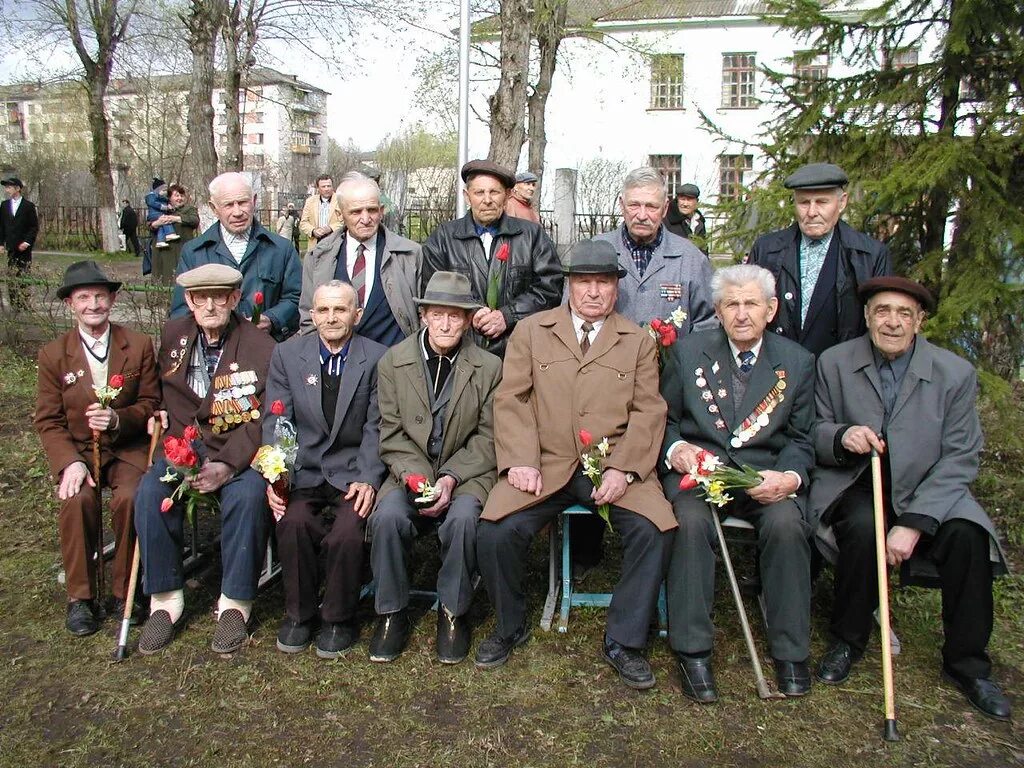 Где можно найти ветерана