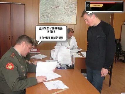 Военкомате сказали