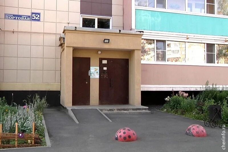 Улица портовая 52 череповец. Портовая 52. Портовая 52 череповец валберис. Улица портовая череповец. Портовая 52 череповец.
