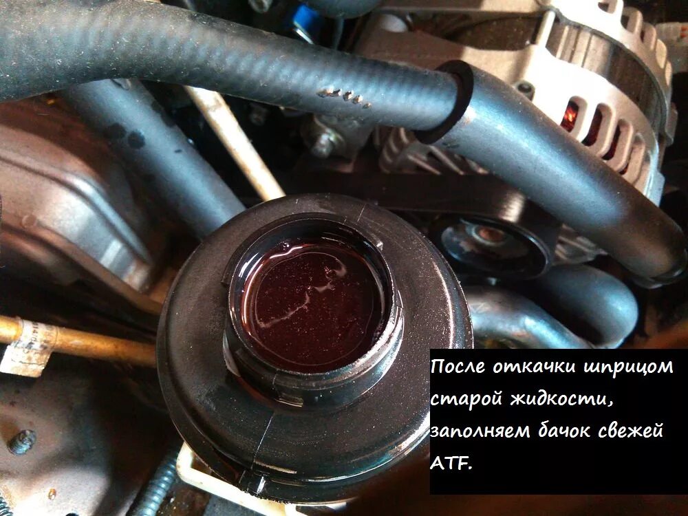 Масло акпп чери тигго. Жидкость для гур черри тигго 5. chery tiggo 5 fl бачок гур. теплообменник вариатора тигго 5. гур на чери тигго 5.