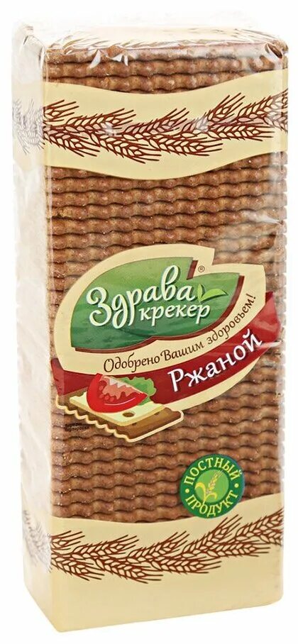 крекеры здрава ржаной, 250г. крекеры здрава ржаной, 250г. дымка здрава мультизлаковое. печенье здрава дымок. дымка здрава.