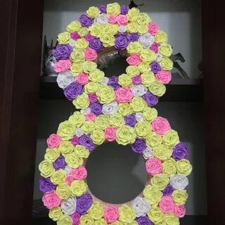 Сделать 8 из картона