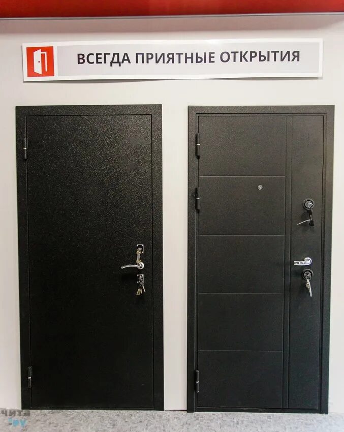 Доступные двери чита. Вокзальная 3 чита мегастрой. Входные двери в чите. Доступные двери чита. Стальгрупп чита двери.