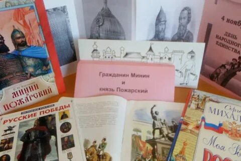 Выставка пожарского